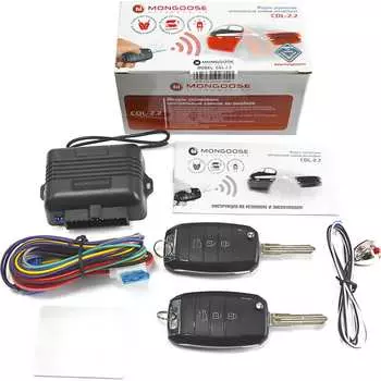 Трехкнопочный брелок Mongoose CDL-2. 2 BR-M-CDL-2.2