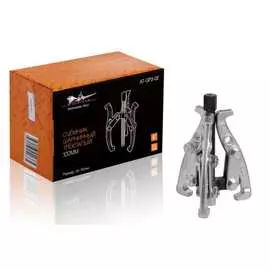 Трехлапый шарнирный съемник Airline AT-GP3-02