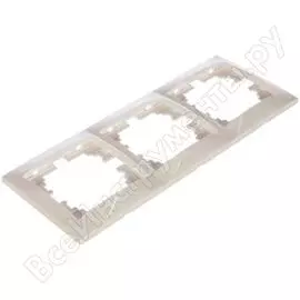 Трехместная горизонтальная рамка Lezard MIRA 701-0200-148