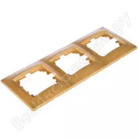 Трехместная горизонтальная рамка Lezard