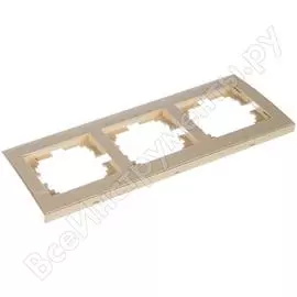Трехместная горизонтальная рамка Lezard RAIN 703-0303-148