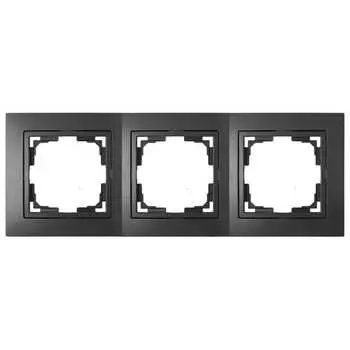 Трехместная рамка BYLECTRICA УЮТ ЮЛИГ.735212.281-40 графит