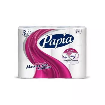 Трехслойная бумага PAPIA 1015031487