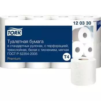 Трехслойная бумага TORK Premium 24695