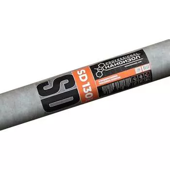 Трехслойная супердиффузионная мембрана НАНОИЗОЛ SD 130 PROF 4610003801359