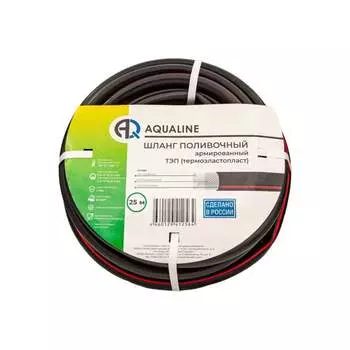 Поливочный шланг AQUALINE 1605