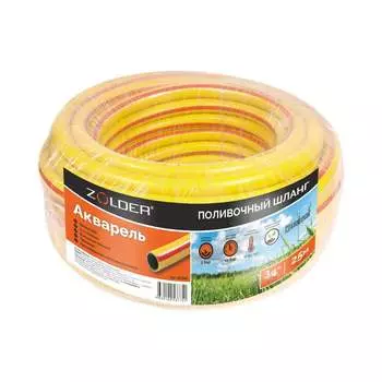 Трехслойный армированный поливочный шланг ZOLDER Акварель ЭК000143348