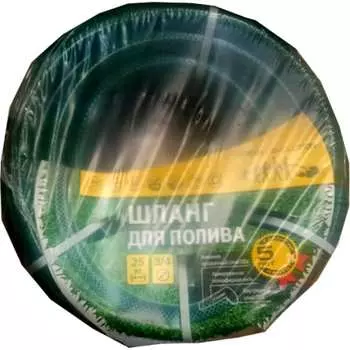 Трехслойный армированный шланг для полива GREEN REVOLUTION НФ-00002157