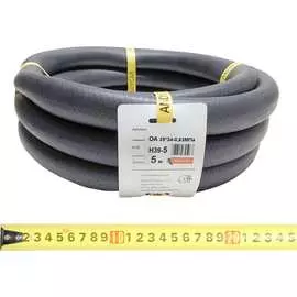 Трехслойный маслобензостойкий резиновый шланг Andycar H39-5