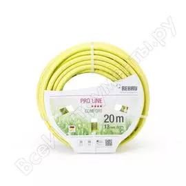 Трехслойный садовый шланг REHAU