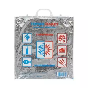 Трехслойный термопакет ООО Комус ТП4245МПП 882797