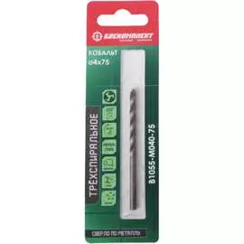 Трехспиральное сверло по металлу БОЕКОМПЛЕКТ