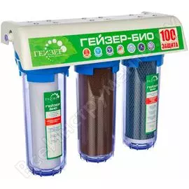 Трехступенчатый фильтр Гейзер Био 322 11041