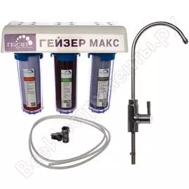 Проточный фильтр Гейзер