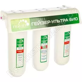 Трехступенчатый фильтр Гейзер Ультра Био 421 11042