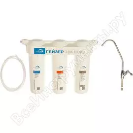 Фильтр для жесткой воды Гейзер