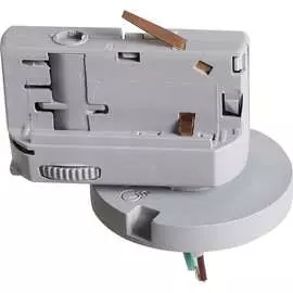 Трековое крепление Lightstar