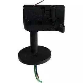 Трековое крепление Lightstar