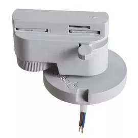 Трековое крепление Lightstar