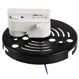 Трековое крепление Lightstar ASTA 592066