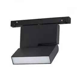 Трековый диммируемый светильник для низковольтного шинопровода Novotech 358626