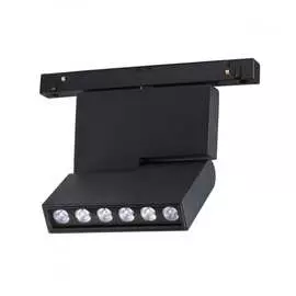 Трековый диммируемый светильник для низковольтного шинопровода Novotech 358628