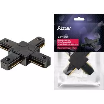 Трековый коннектор для соединения шинопровода RITTER