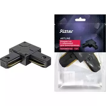 Трековый коннектор RITTER Artline 59746 3