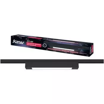 Трековый линейный светильник светодиодный RITTER Artline 59720 3