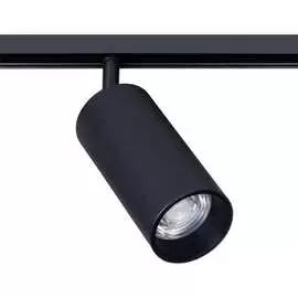 Трековый магнитный светильник ARTE LAMP