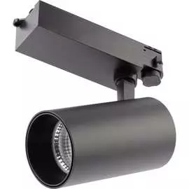 Трековый однофазный светильник ЭРА