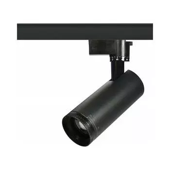 Трековый однофазный светильник ЭРА Б0054448