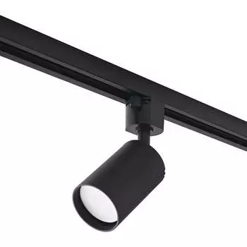 Трековый однофазный светильник truEnergy 21115