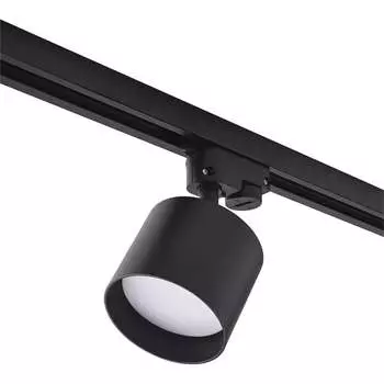 Трековый однофазный светильник truEnergy 21124