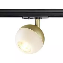Трековый однофазный трехжильный светильник Novotech