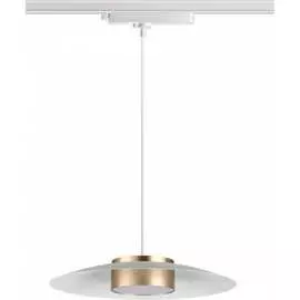 Трековый однофазный трехжильный светильник Novotech PILZ 35889 358896