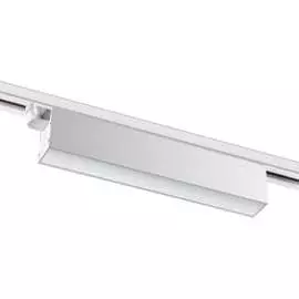 Трековый однофазный трехжильный светодиодный светильник Novotech 358826