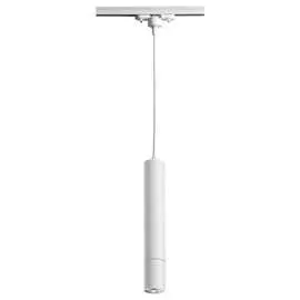Трековый подвес Novotech PIPE 370400