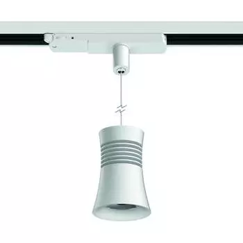 Трековый подвесной светильник MANTRA pagoda 7780