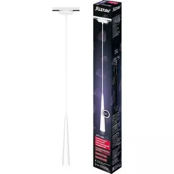 Трековый подвесной светильник светодиодный RITTER