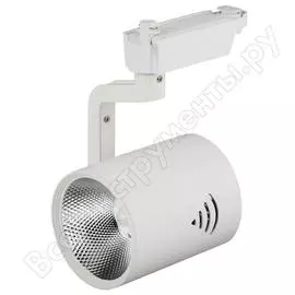Трековый светильник ЭРА TR1 - 30 WH Б0032099