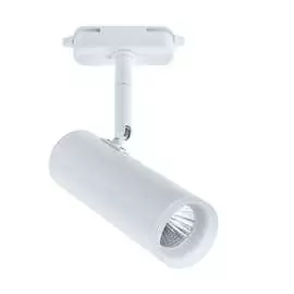 Трековый светильник ARTE LAMP