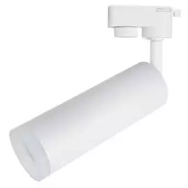 Трековый светильник ARTE LAMP