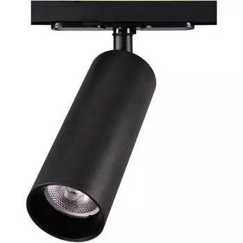 Трековый светильник Citilux Тубус CL01T181