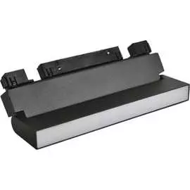 Трековый светильник Crystal lux CLT 0.33 002 12W BL M4000K