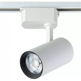 Трековый светильник Crystal lux CLT 0.31 006 20W WH