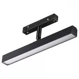 Трековый светильник для низковольтного шинопровода Novotech FLUM 358612