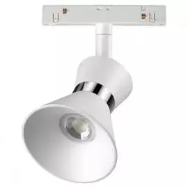 Трековый светильник для низковольтного шинопровода Novotech FLUM 358399