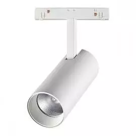 Трековый светильник для низковольтного шинопровода Novotech FLUM 358423