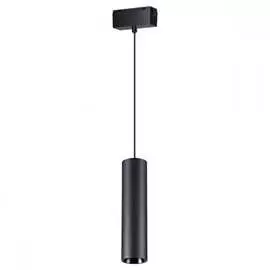 Трековый светильник для низковольтного шинопровода Novotech KIT 358530